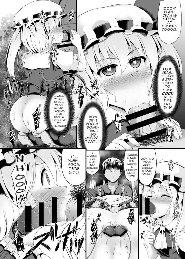 Kainomi