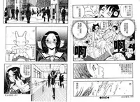 [Hattori Shinobu] Muga Muchu Nanodesu! [Chinese]
