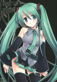 (C77) [D.N.A.Lab. (Miyasu Risa)] GRANDE DESERTS (Various)