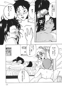 [Touta (Kitakawa Touta)] Love♥Junkies