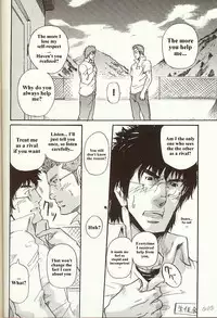 [MATSU Takeshi] Perfect Manager Kazuma Vs School Council Chairman Kotaro [ENG]