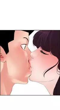 Desire King (慾求王) Ch.1-12 (chinese)