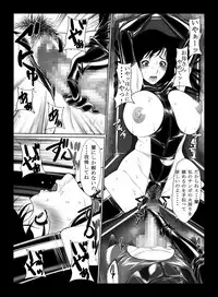 [Kudamono Monogatari (Kuroishi Ringo)] Kisaki-san no Nichijou (Detective Conan) [Digital]