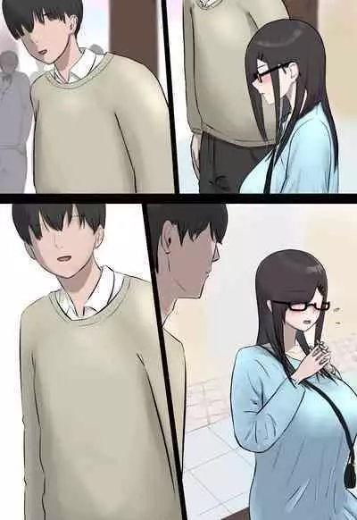 Hikikomotteta Kanojo ga Netorareru Hanashi.