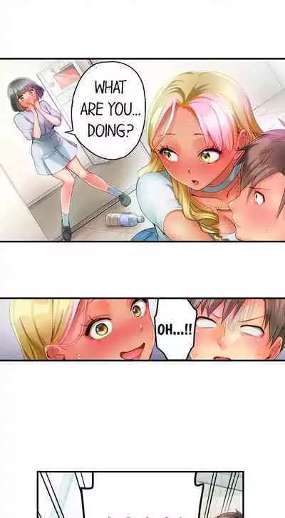 [Najima] This Slouching Girl’s Nipples Are So Sensitive…! (Ch.01-12) [English]