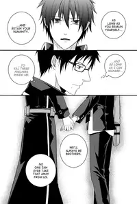 (C80) [FIZZCODE (Satonishi)] Distract (Ao no Exorcist) [English]