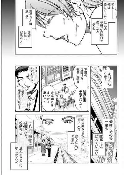 Action Pizazz 2022-07 [Digital]