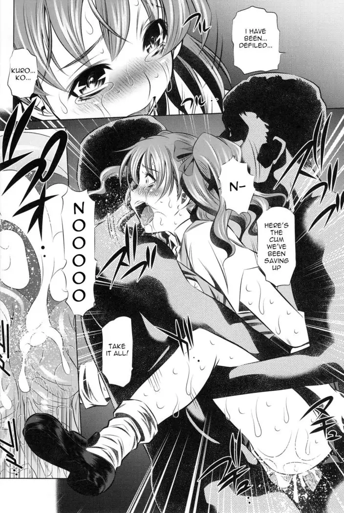 Kowarekake no Kekkan Denki | Destructive Radio Noise