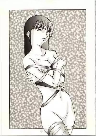 [Tsurikichi Doumei (Umedama Nabu)] 98-Shiki Nan Demo-R (Patlabor)