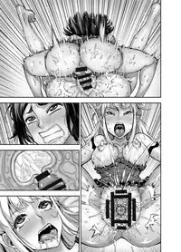 [Akumenari (Bonnari)] Isekai Futanari Tensei [Chinese] [沒有漢化]