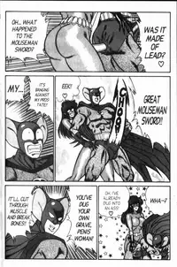 [Inui Haruka] Ogenki Clinic Vol.8 [English]