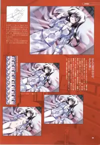 [Fukunaga Yumi] Mi・da・ra Computer Graphics & Original Pictures