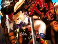 [Fuurintei (Touchuu Kasou)] SHIRONEKO BAD END I (Shironeko Project)