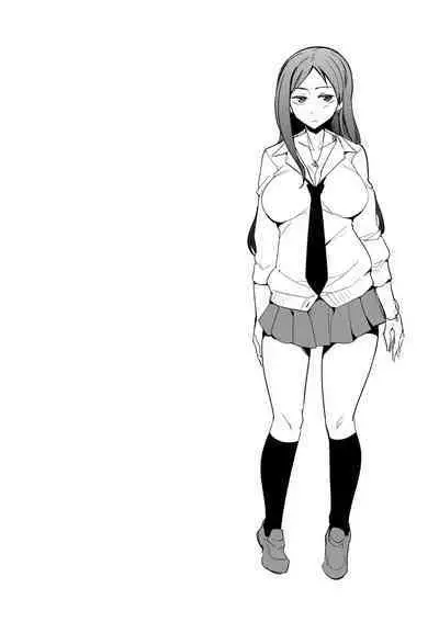 Ijirare Joshi wa Sounyuu Saretai。