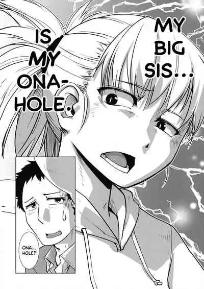 [Kamotama] Futanari Yodoushi Hatsujou-ki [English]