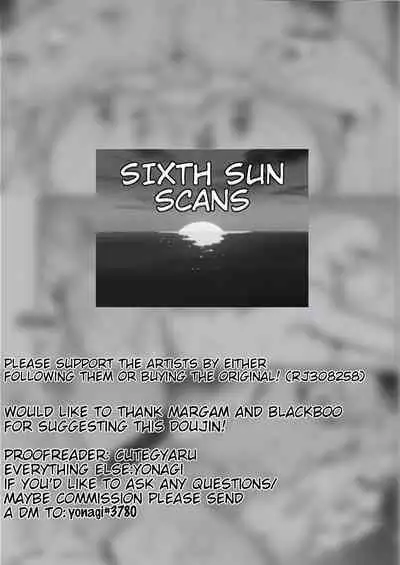 Hentai Inmon Otokonoko Massage | Perverted Crest of Debauchery Femboy Massage