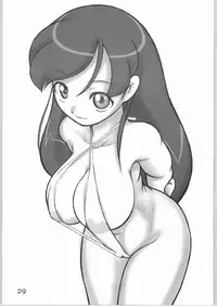 [Kinbou Sokai] chairwarmer