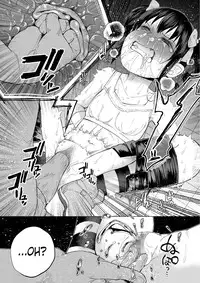 [Shiruka Bakaudon] JS★Gabagabarin! (COMIC Mate Legend Vol.8 2016-04) [English]