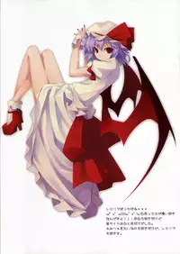 (C73) [Missing Link (Shingo)] TRICKSTeR (Touhou Project)