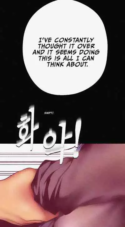 A Wonderful New World Ch.10/?