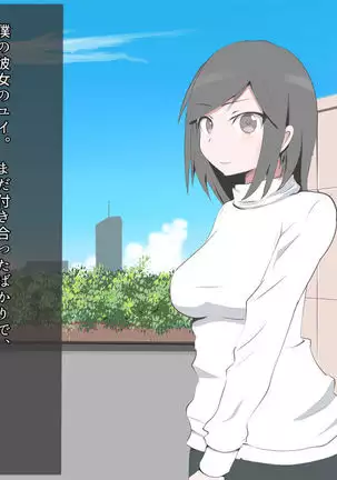 CFNM Person who likes to have bald pharaohs ...