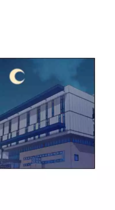 Is There No Goddess in My College? Ch.12/?