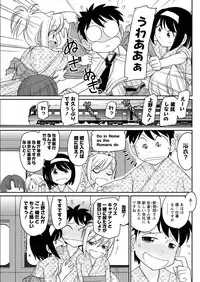 Action Pizazz 2015-09 [Digital]