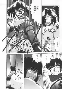 [Anthology] INDEEP Vol.07