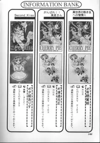 [Anthology] Aniparo Miki 5 (Various)