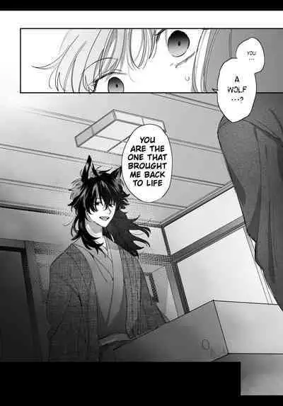 Heibon Onna wa Downer Kami-sama ni Izon sarete Modorenai