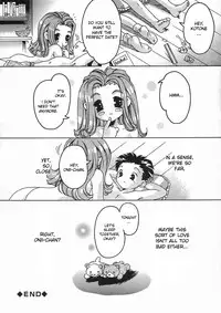 [Smilodon] Shoujo no Himegoto [English] {desudesu}