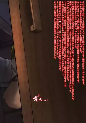 Hard masturbation (uncensored)