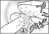 [Kame no Onaka] CORRUPT&ROTTEN Cutey Liddy no Funiku no Andouille "Sono San"