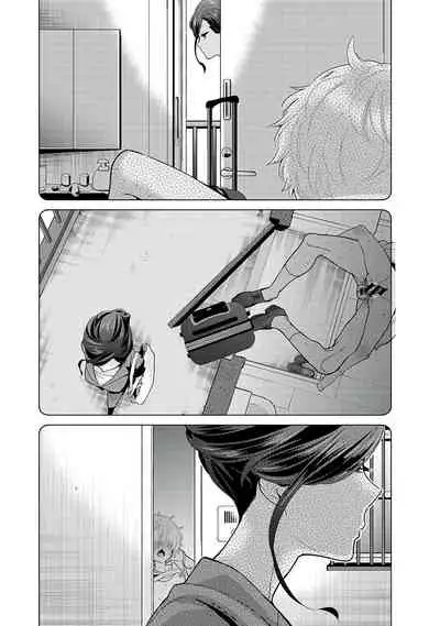 Noraneko Shoujo to no Kurashikata | 與野貓少女一起生活的方法 Ch. 22-32
