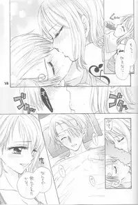 (C64) [Chara Chara (Okuda Tamiko)] Hige to Boin (One Piece)