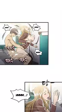 Seductive Uniform Ch. 1-21 [English]