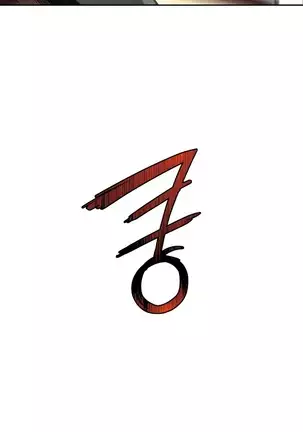 Lilith`s Cord Ch.0-43