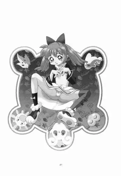 Hagane no Mayonnaise 3