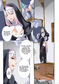 [Tiramisu (psohatten)] Nagusamigusa -Futanari x Otokonoko- [English] [MintVoid] [Digital]