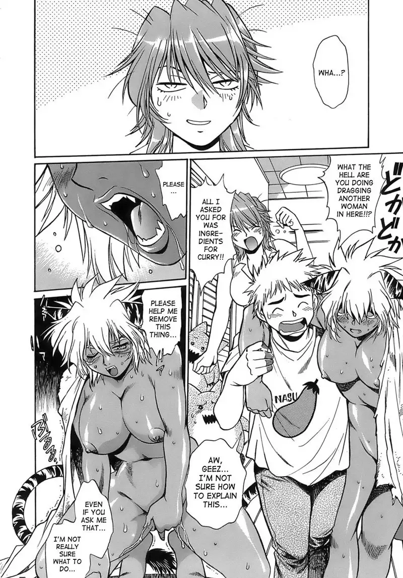 Tail Chaser Vol2 - Chapter 12