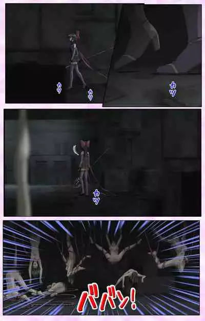 Mahou Shoujo Ai VOL・3 THE ANIME Kanzenban