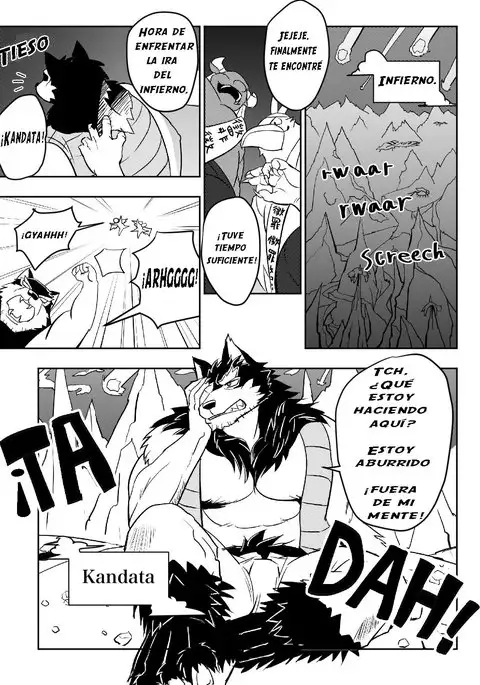 Kumo No Ito | El hilo de la araña