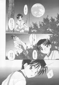 [Kurokawa Mio] Saint Enamel Jogakuin