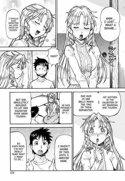 Momoiro Geshuku Utopian | Safety Lodging House Utopian