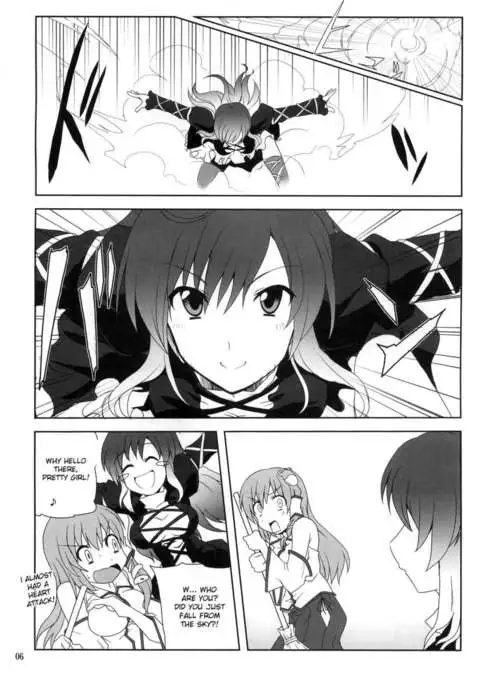 Lets Have Sex with Hijirin!