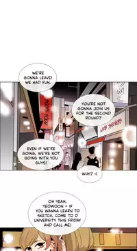 [Silverstar] Talk To Me Ch.1-23 (English) (Ongoing)