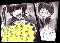 Forced Crossdress Academy - School Hero Modified into a Slut