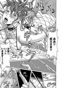 COMIC Magnum Vol. 53