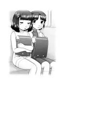 [Nekonomori Maririn] Renketsu