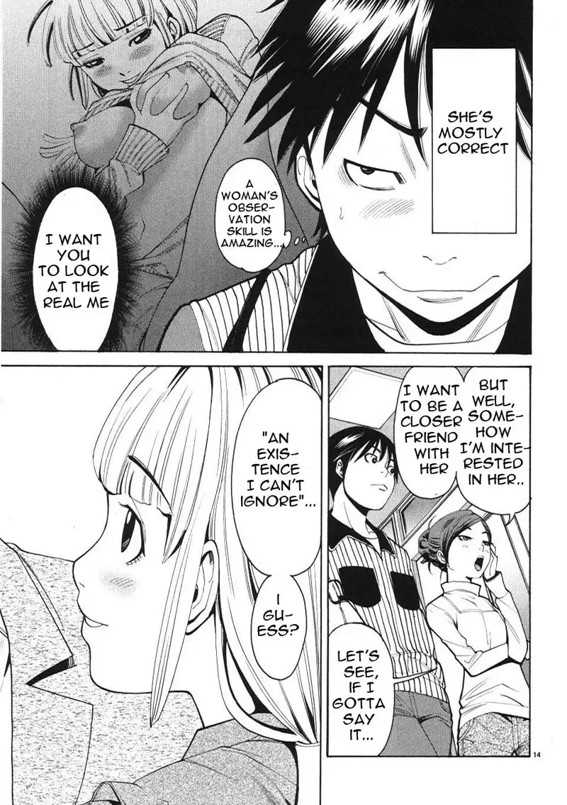 A Peephole Vol1 - CH6